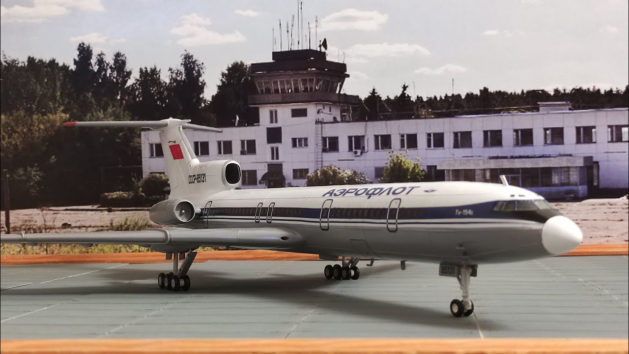 Модель Ту 154