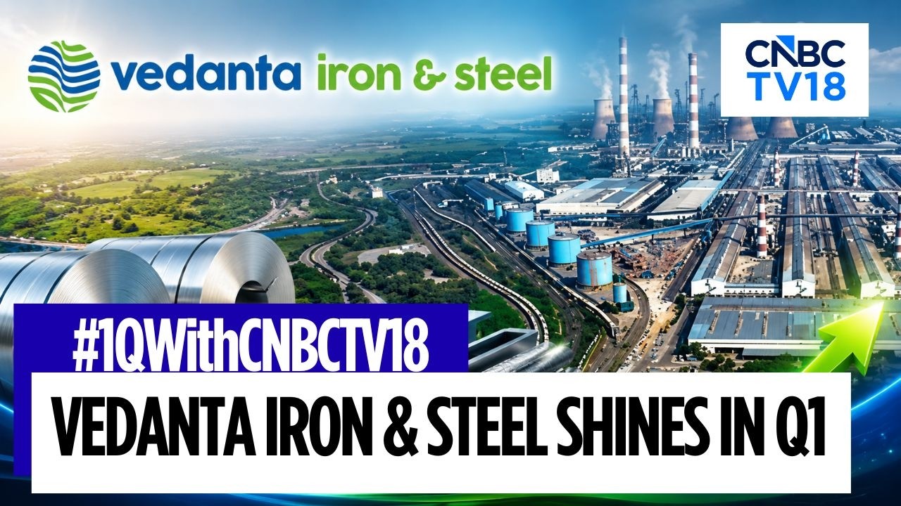 Сильный первый квартал для Vedanta Iron & Steel: выручка выросла до 3662 крор рупий, маржа увелич...