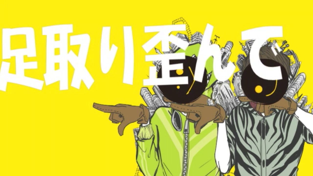 【ゼブラ feat.はしやん】マトリョシカ - ハチ (リマスター)　【Zebra feat. Hashiyan】Matryoshka cover (remaster)