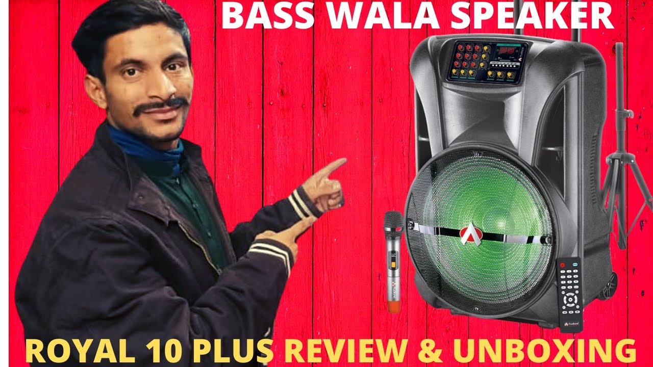 NEW ROYAL 10 PLUS With 21 Extra Advance Features || Best Rechargeable Speaker || Sound Test