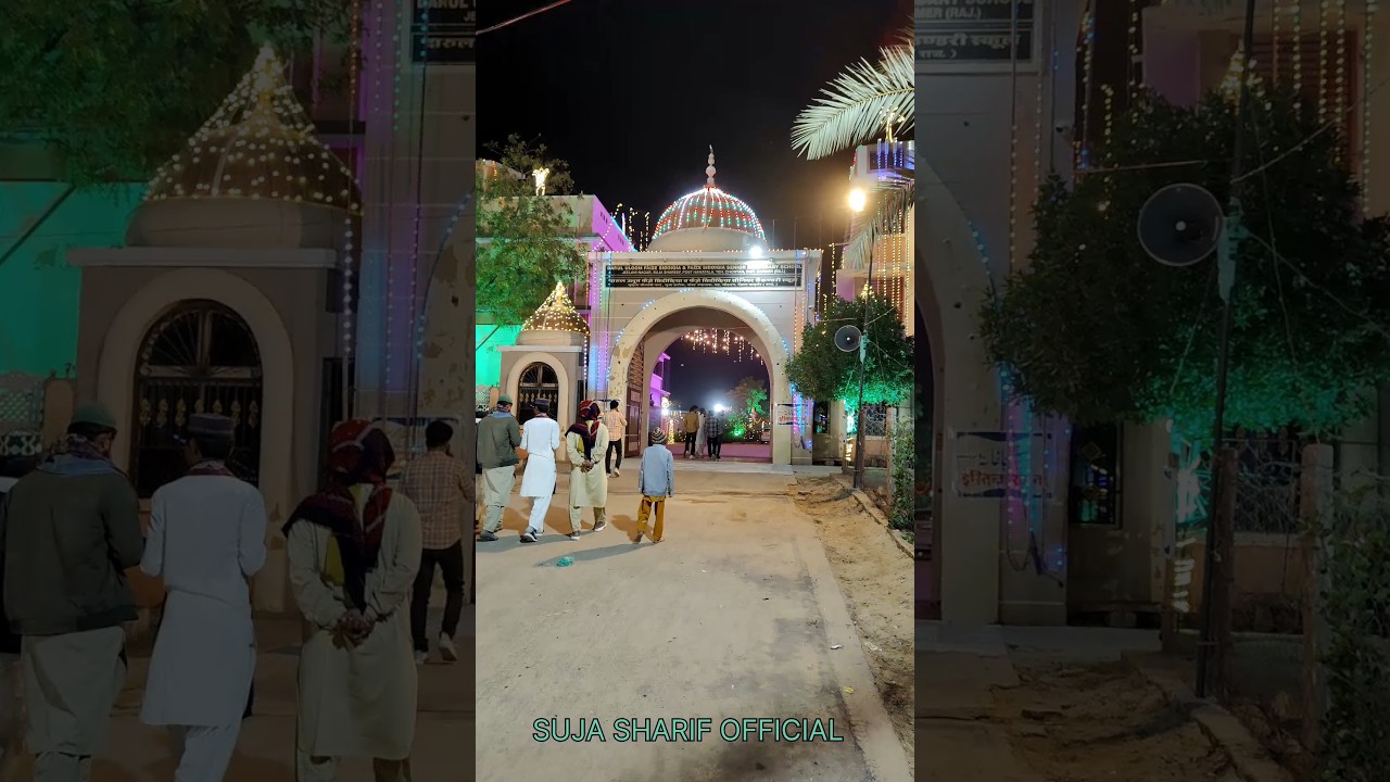 suja sharif #sujasharifofficial
