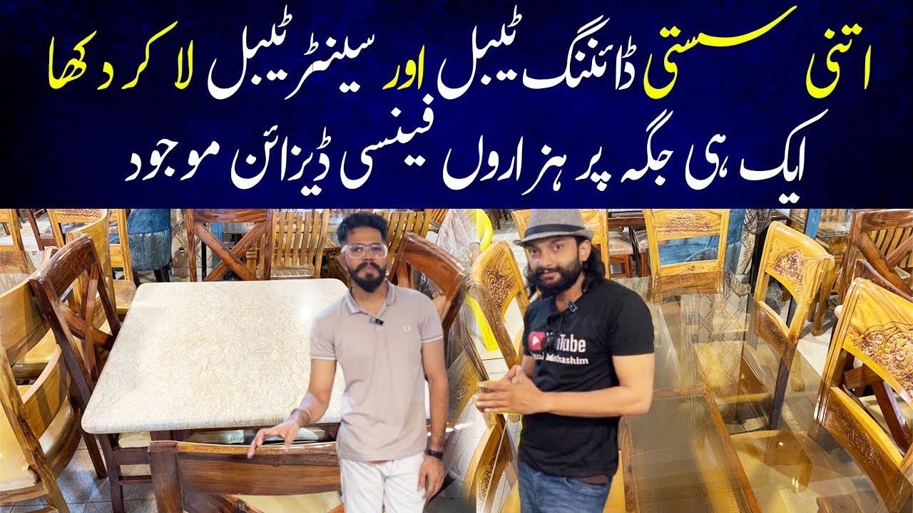 Dining Table Set With Price | Center Table In Karachi | Dining Table Wholesale Market In Karachi