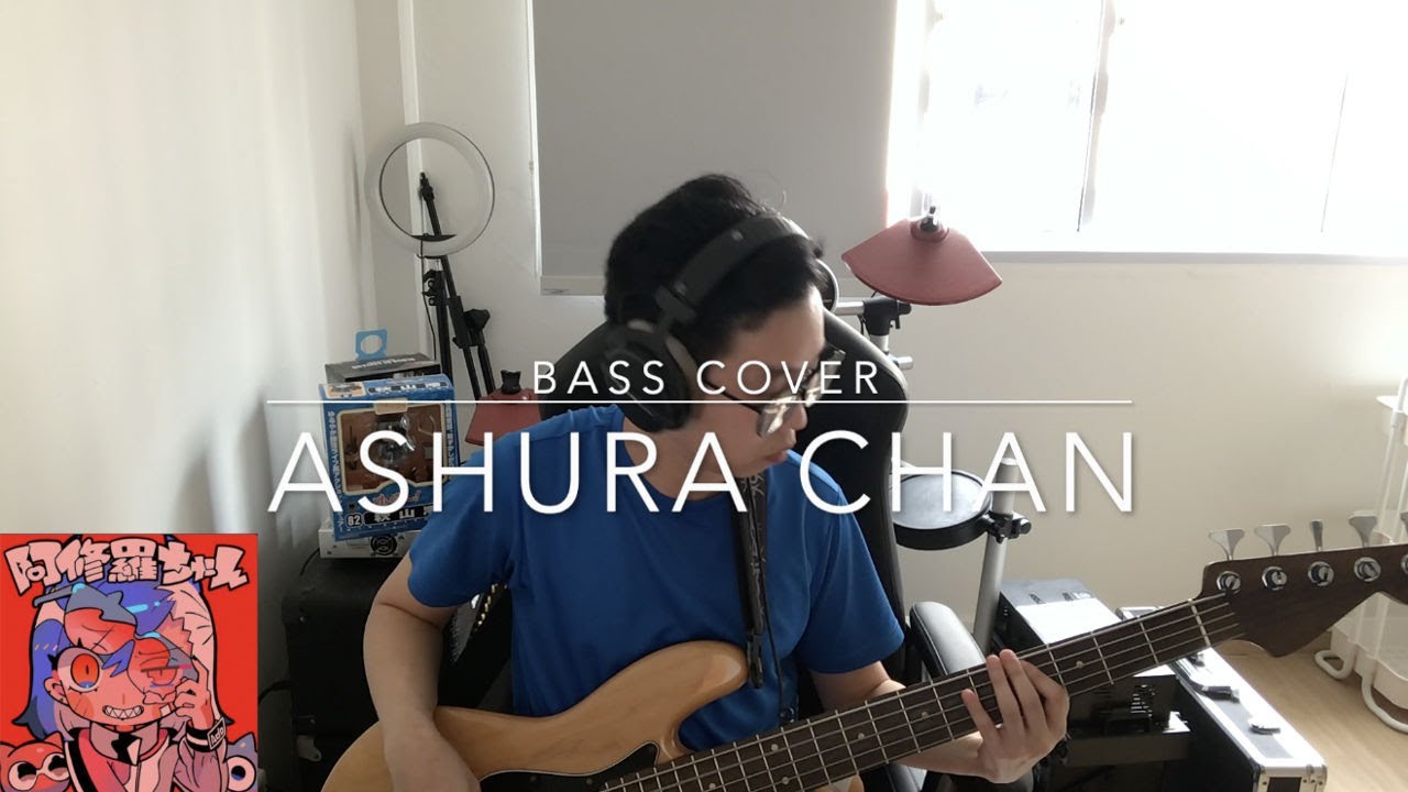 Ado - Ashura chan (阿修羅ちゃん) / Full Bass cover