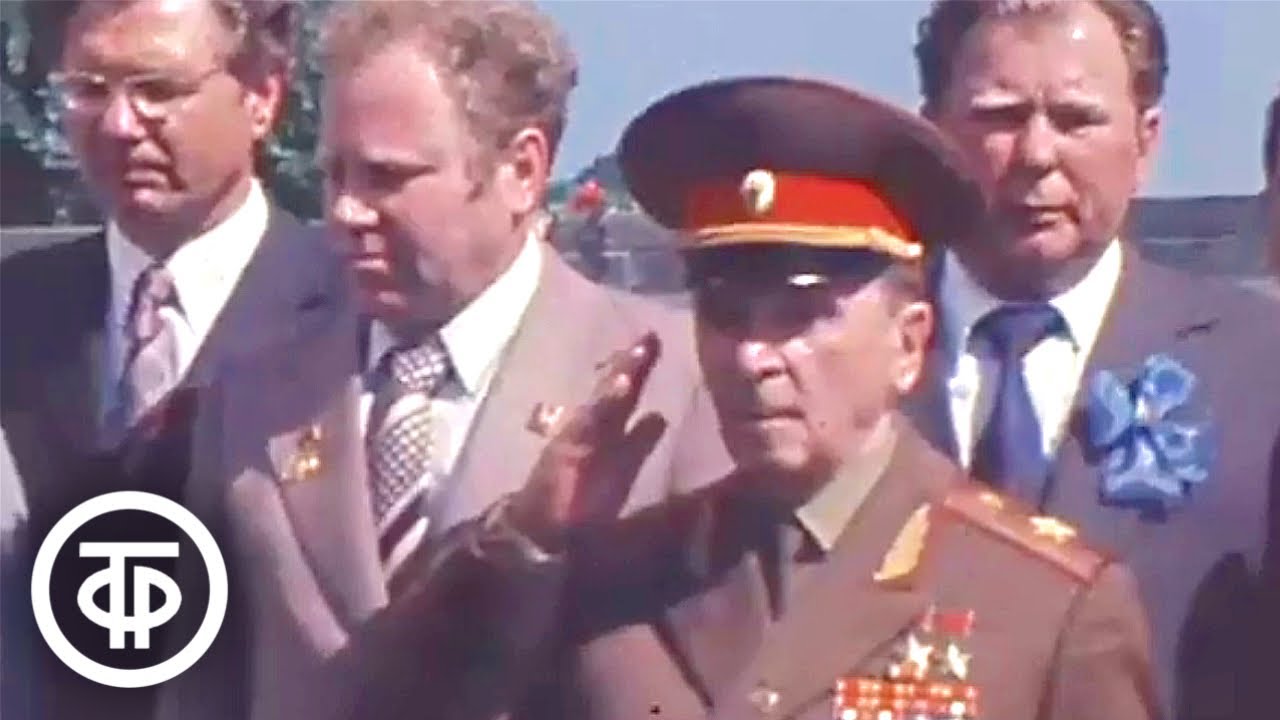 Торжества в Рыбинске. Время. Эфир 2 июля 1977