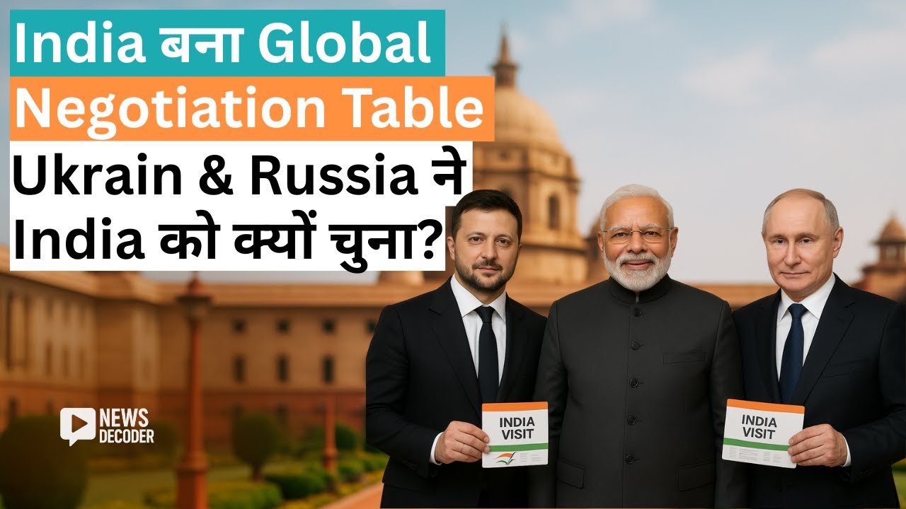 Geopolitics Shift: Zelensky to Arrive in India Ahead of Putin