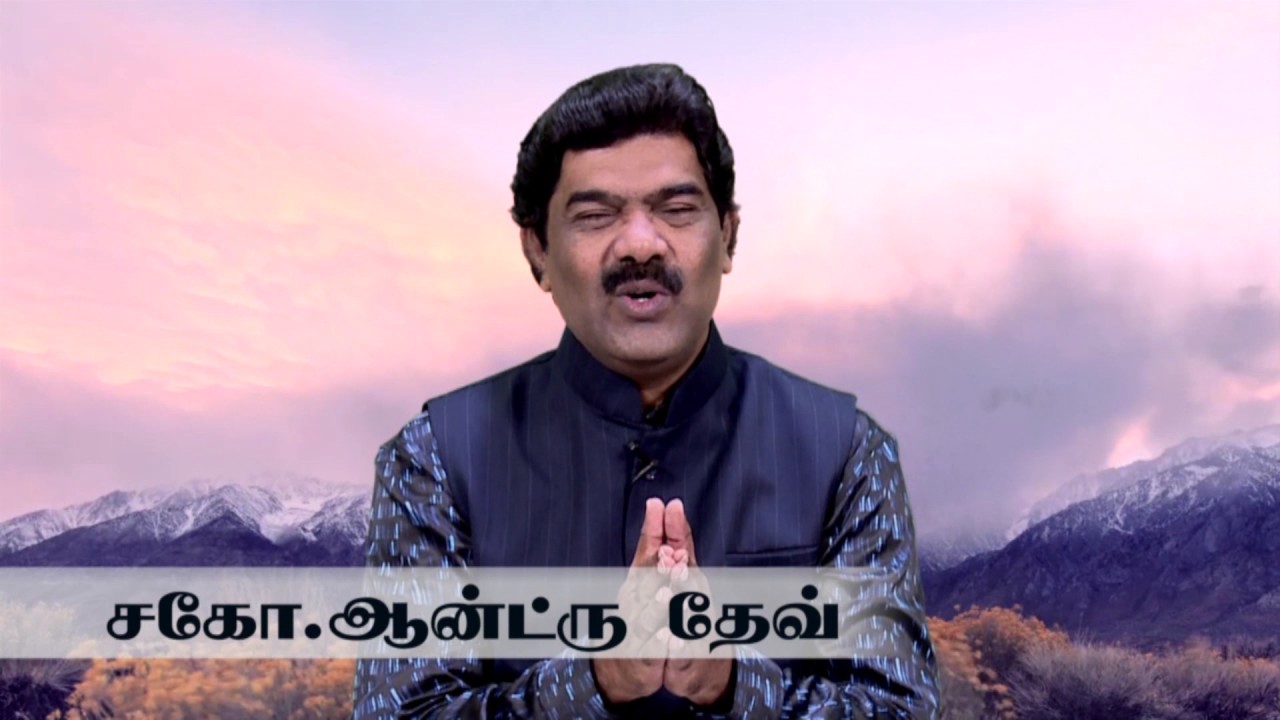 Tamil Christian Devotion on - Proverbs - Episode 24 - By Dr. Andrew Dev- Bible Calls