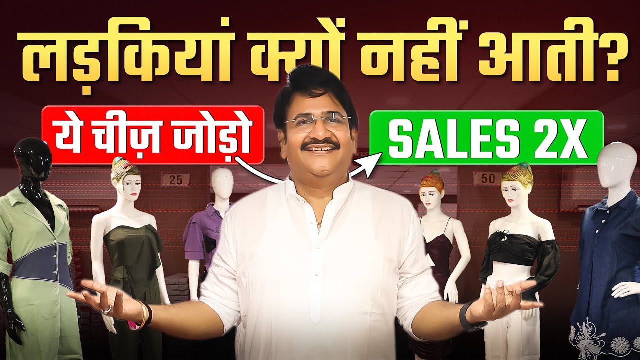 आपकी डिमांड पर Ajay Sir ने दिखाया Western Wear Collection | Surat Wholesale Market Western Wear