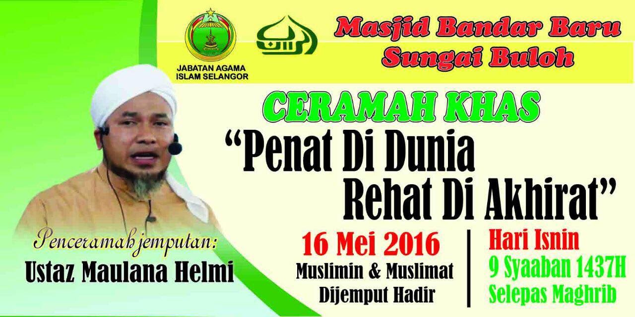 Maulana Wan Helmi: 