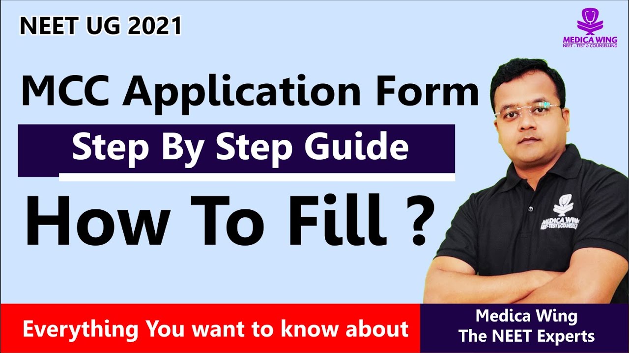 How to fill NEET UG Counseling 2021 Application form Step by Step Guidance | MCC Form filling Guide