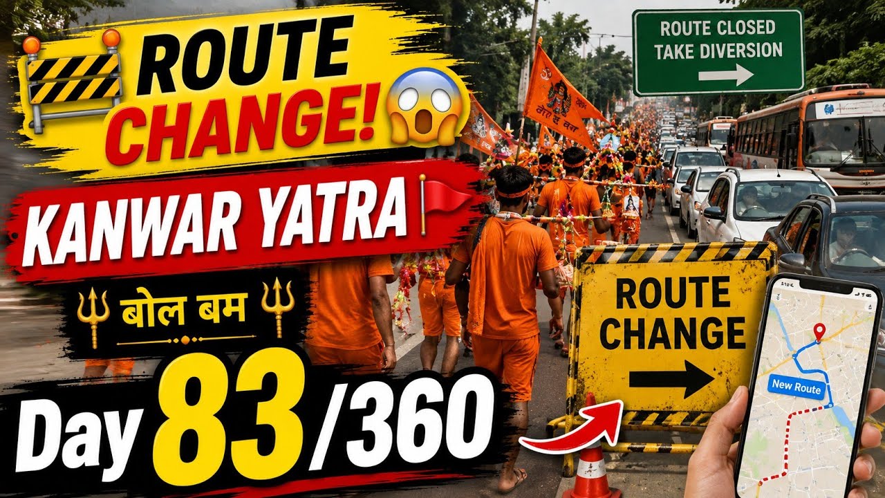 Day 83/360 Kanwar Yatra Ki Wajah Se Route Change! #vlog #youtubevideo #kanwaryatra 