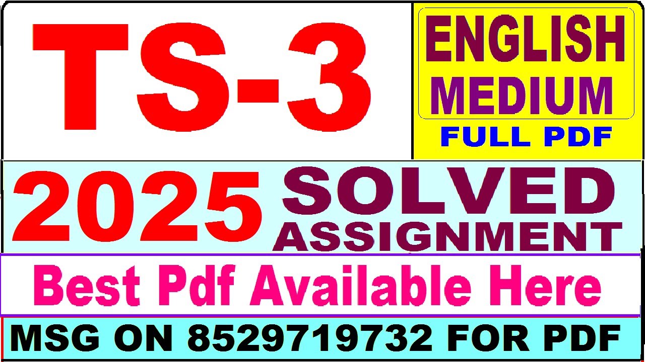 TS 3 solved assignment 2025 || ts 3 solved assignment 2025 in English || ignou ts3 2025