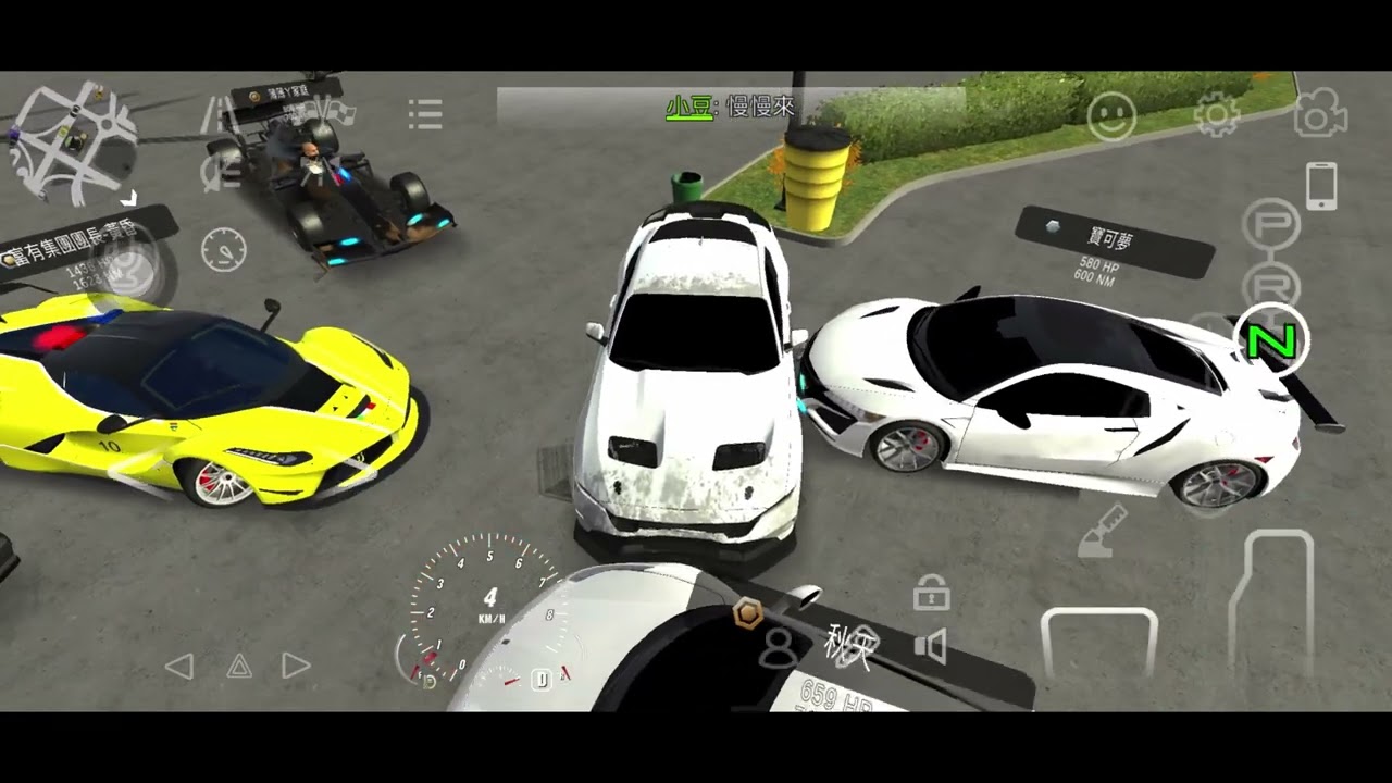 警匪追逐戰1￼￼