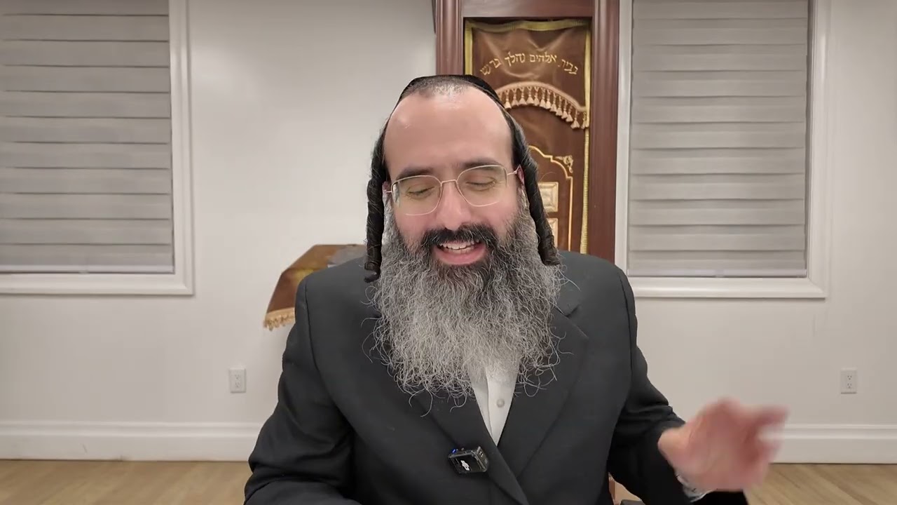 Daf Yomi Menachos Daf 22 by R’ Levi Folger - מנחות דף כב Yiddish