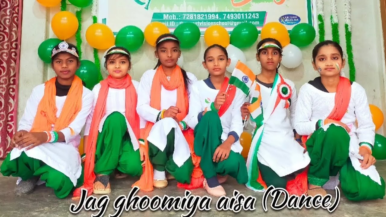Jag ghoomiya aisa |Dance Performance |The Great Vision School |Students