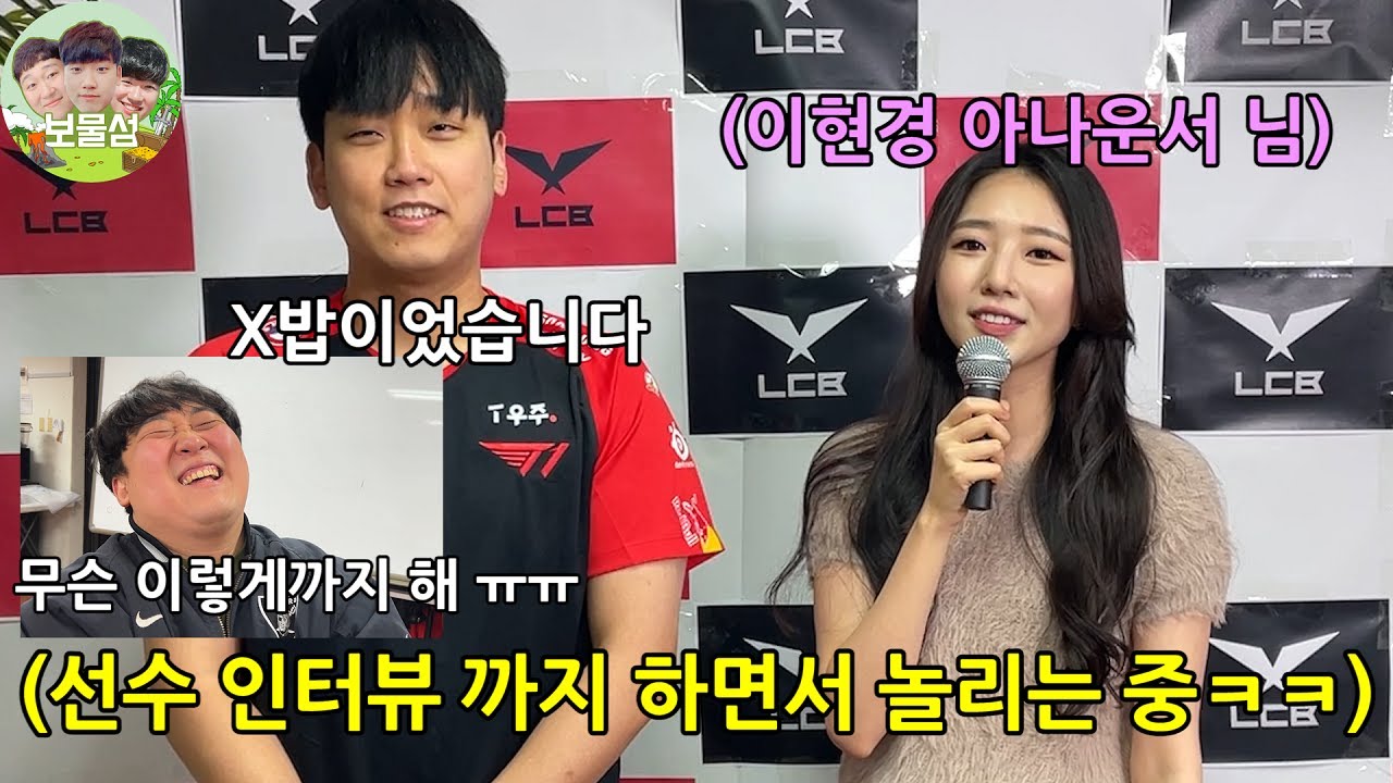 겜부심 있는 친구 게임 한번 이기고 평생 놀려먹기ㅋㅋㅋㅋㅋㅋㅋ(재경기x)