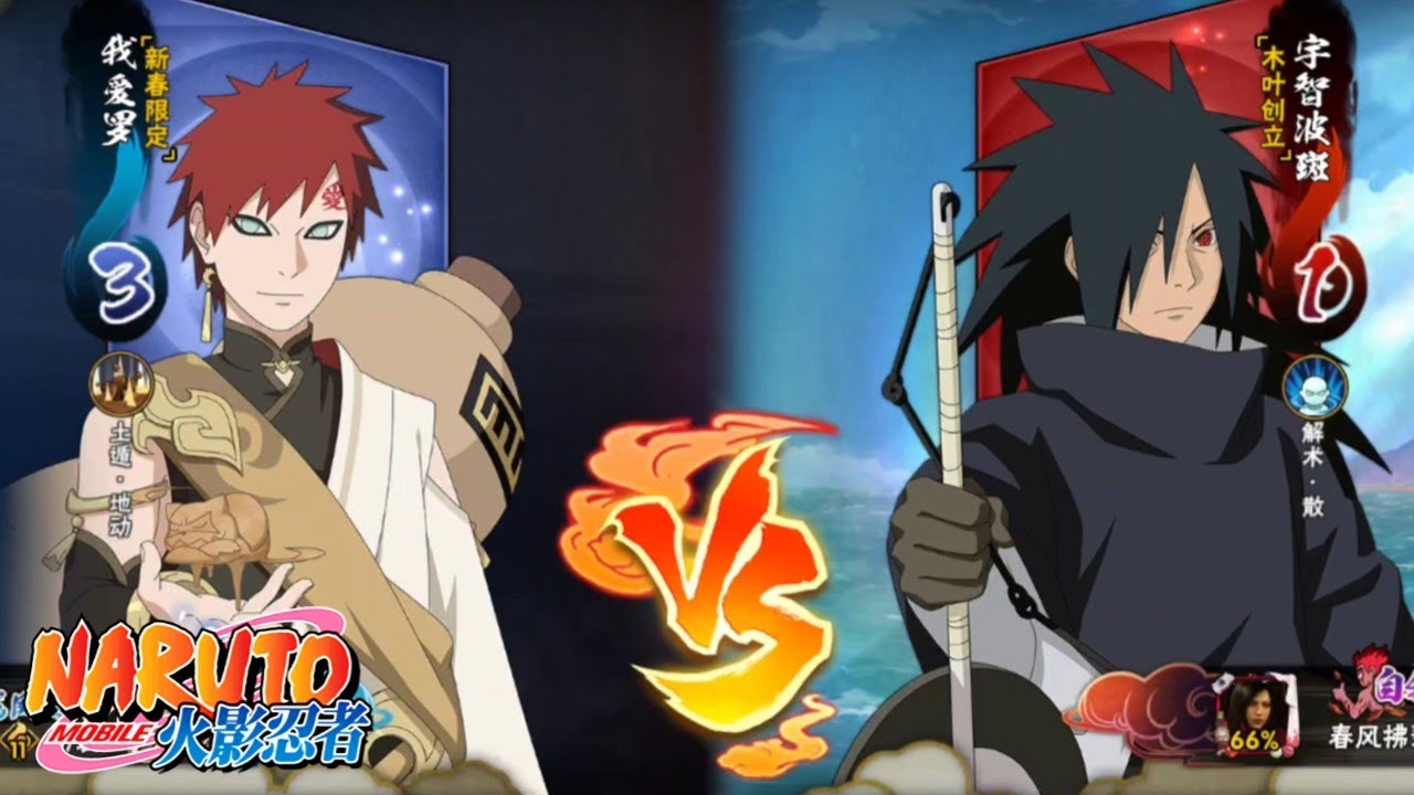 Madara Konoha Founder Udah Hilang Masa Kejayaannya Di Game Naruto Mobile Tencent