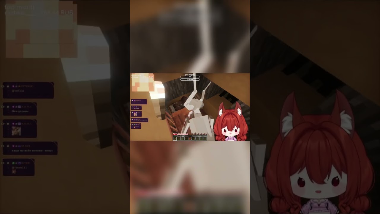 разобралась&hellip; #vtuber #vtuberru #втубер #minecraft #майнкрафт #ruvtuber #twitch #витубер #vtuberclips