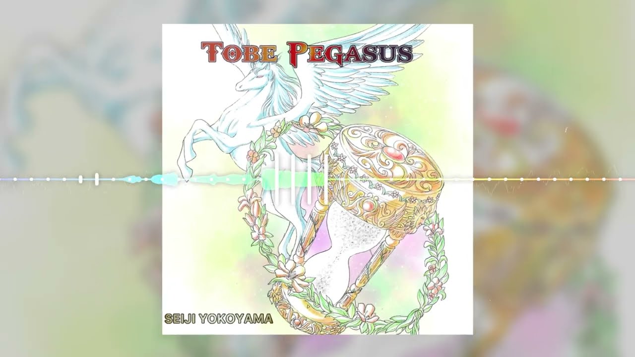 Saint Seiya Sanctuary - Tobe Pegasus (Glide Pegasus) Seiji Yokoyama (On Spotify)