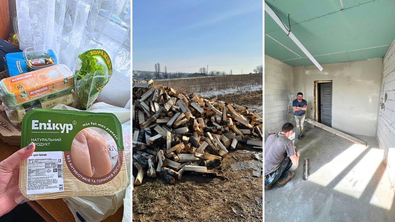 Доставка продуктів в село / Купила дрова / Ремонт нової спальні розпочато