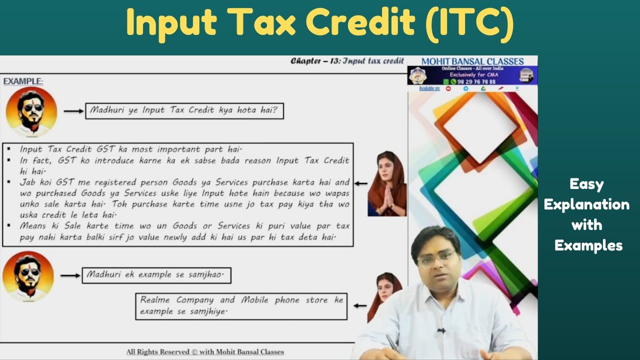 INPUT TAX CREDIT - ITC COMPLETE DETAILS || WHAT IS ITC - BEST EXPLANATION WITH EXAMPLES