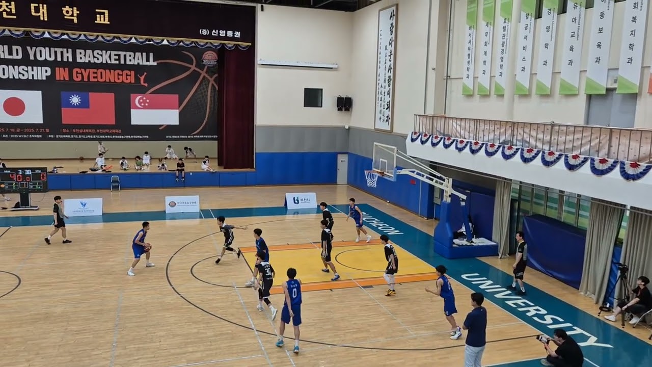 더모스트vs명지중 Q1 (WYBC 4강 U13)