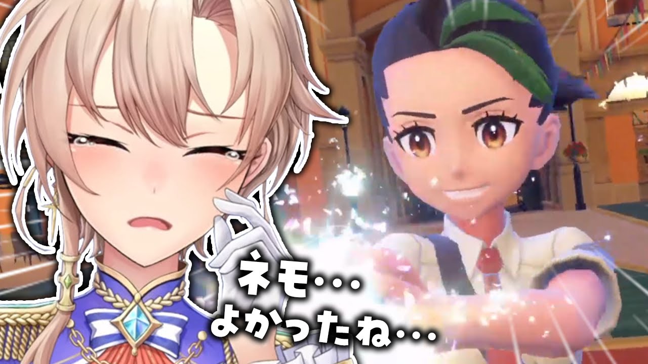 【号泣】フレン、チャンピオンネモ戦で