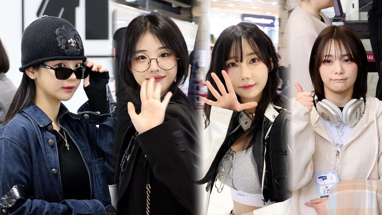 QWER ‘응원법에 빵 터진 큐더블유이알’ 김포공항 출국 Departure 직캠 | 240223