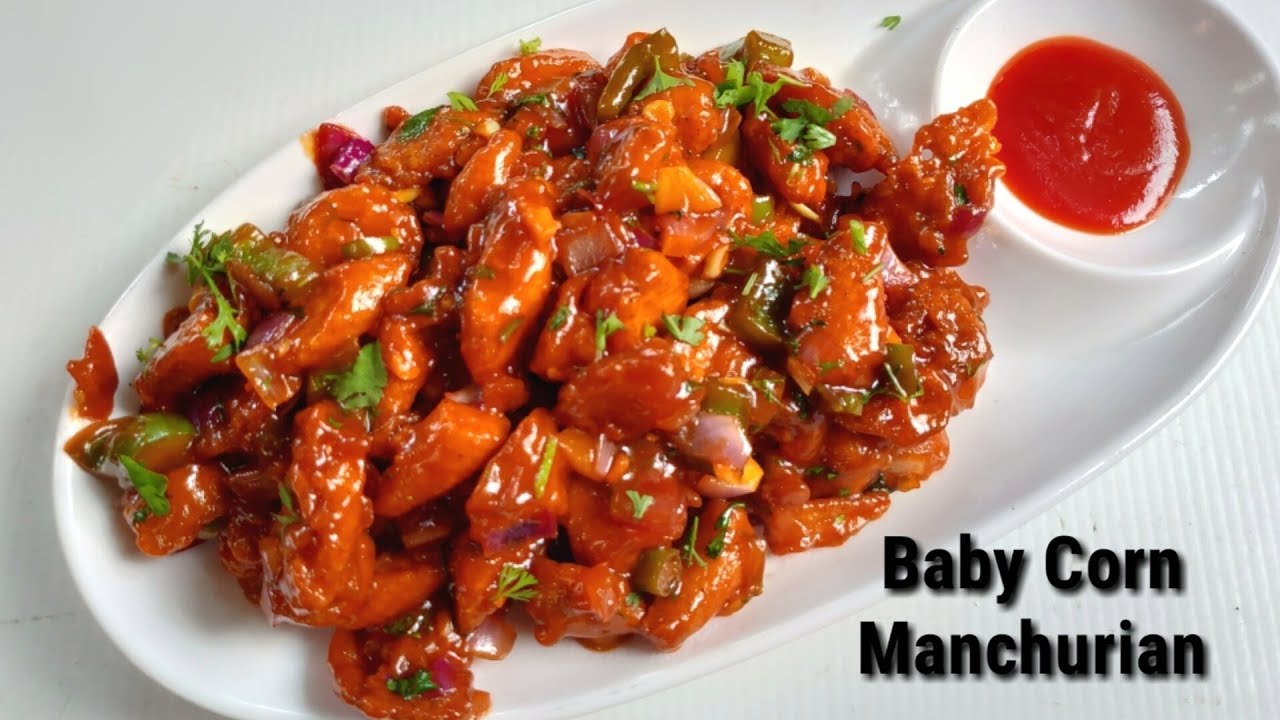 ಬೇಬಿ ಕಾರ್ನ್(ಜೋಳ) ಮಂಚೂರಿಯನ್ ಮಾಡಿ ನೋಡಿ | Baby Corn Manchurian Recipe Kannada | Rekha Aduge