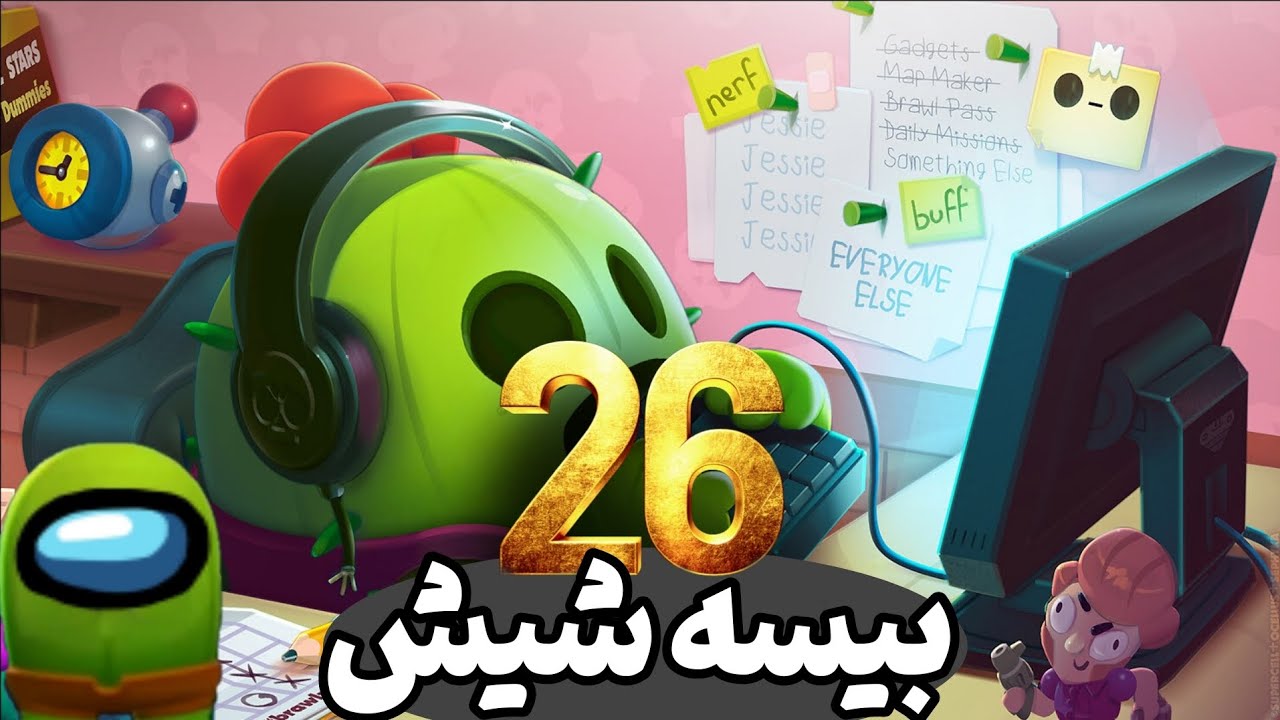 با اسپایک بازی کردم و پشیمون شدم 😭😂