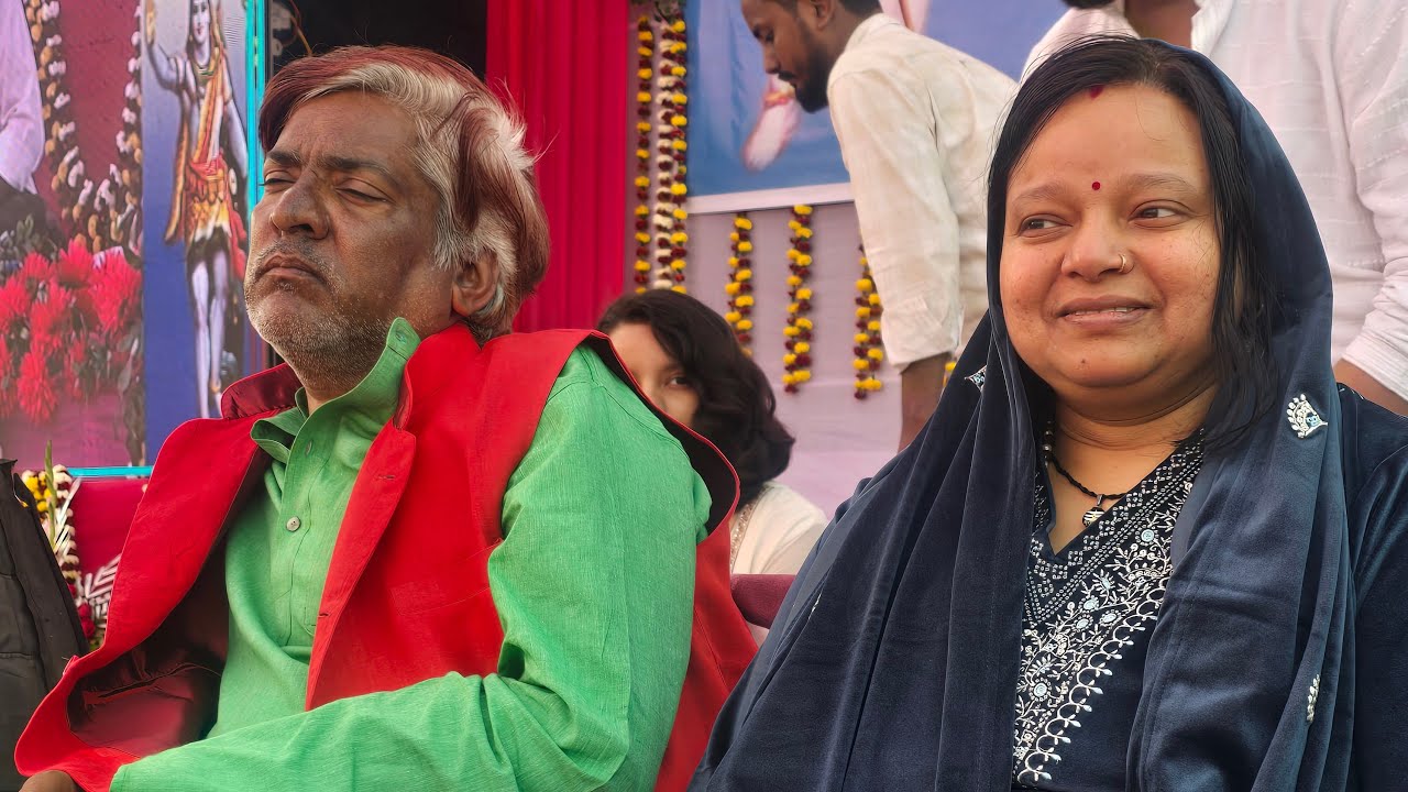 साधक बनिए बाधक नहीं - मोनू भैया, निहारिका दीदी, हावड़ा