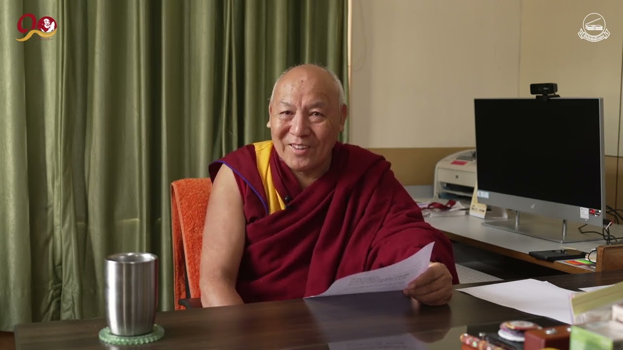༄༅། །སྡིག་པའི་ཚོམས།
