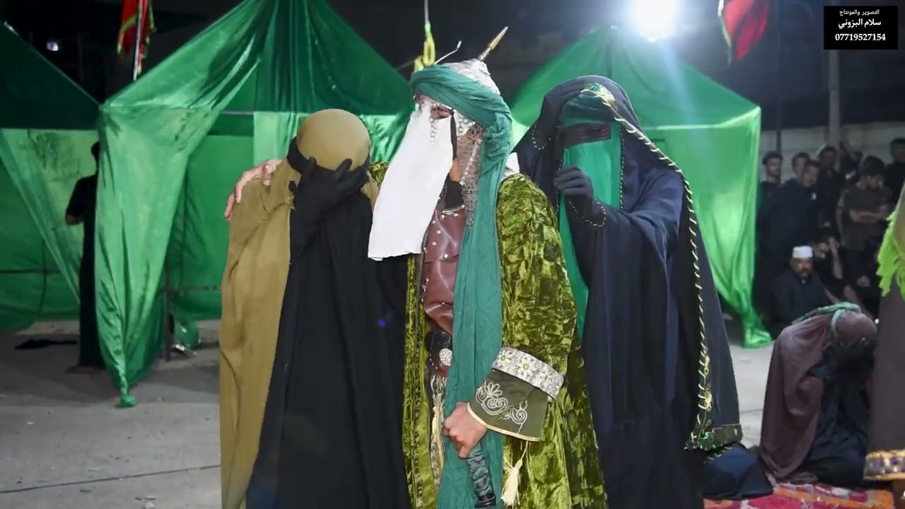 تشابيه واقعه الطف استشهاد الامام الحسين وأهل بيته(ع) موكب سبايا الطف