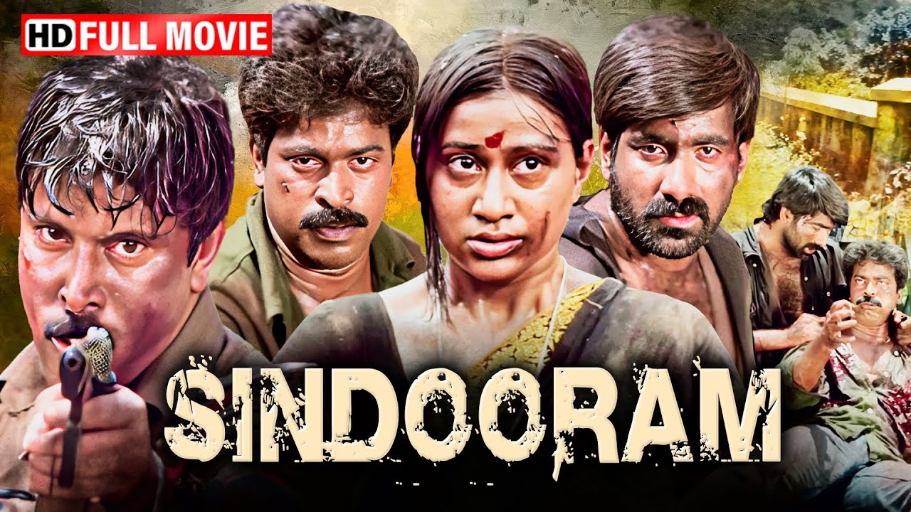 Sindhooram (1997) Full Movie | Ravi Teja, Soundarya, Brahmaji, Sanghavi | South Action Hindi Dubbed
