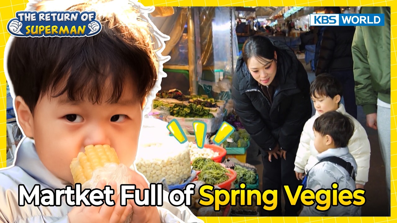 Chef Jisun Meets HoWoo Again🧑&zwj;🍳 [The Return of Superman:Ep.615-1] | KBS WORLD TV 260412