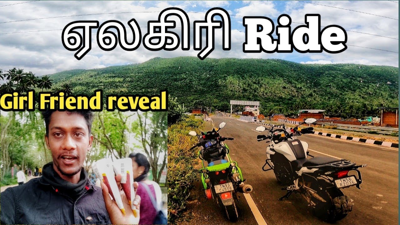 yelagiri hills bike ride adv Hill's Ride in tamil @apkmotovlogs3164