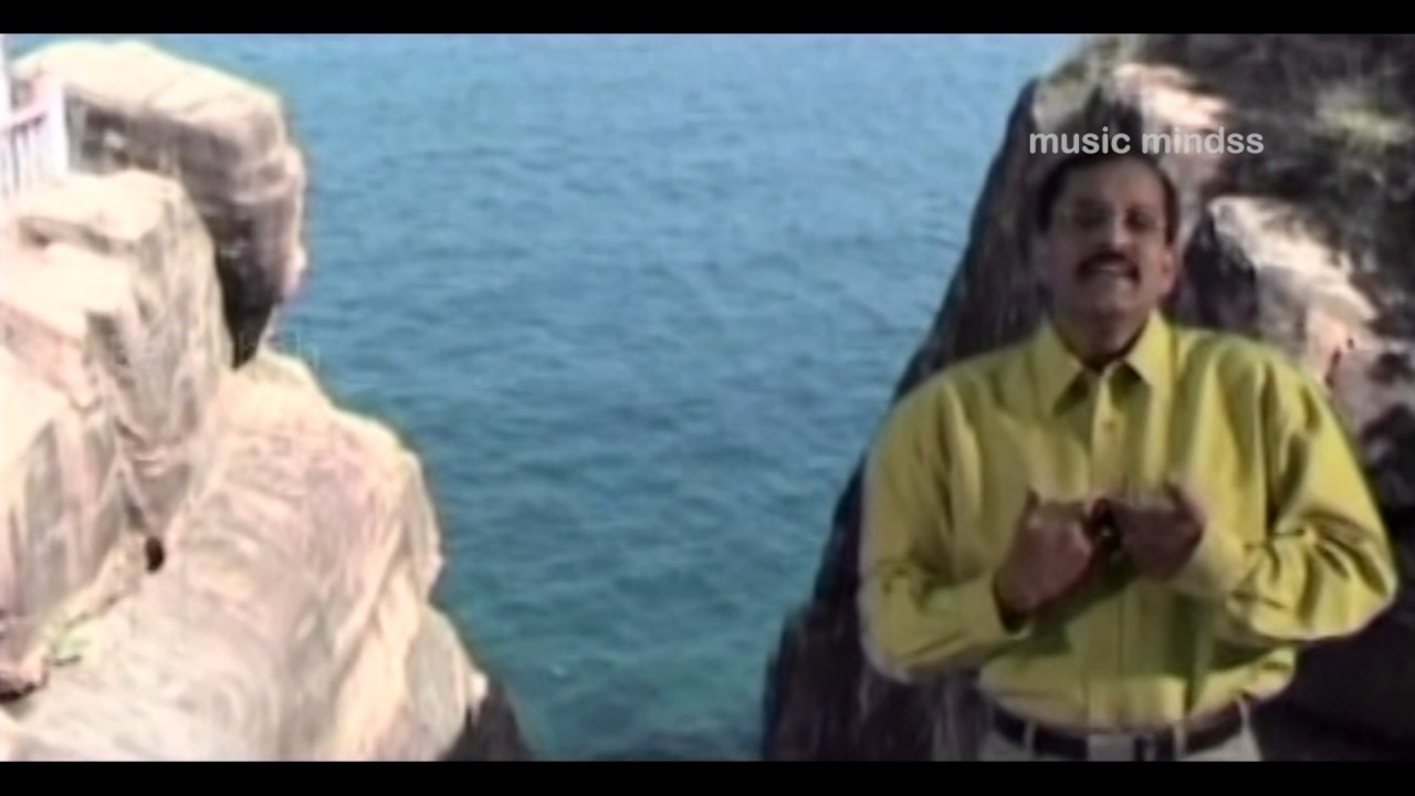 Poshipavar Neerae - Aarathanaikul Vaasam | Paul Thangiah | Top Tamil Christian Songs | Music Mindss