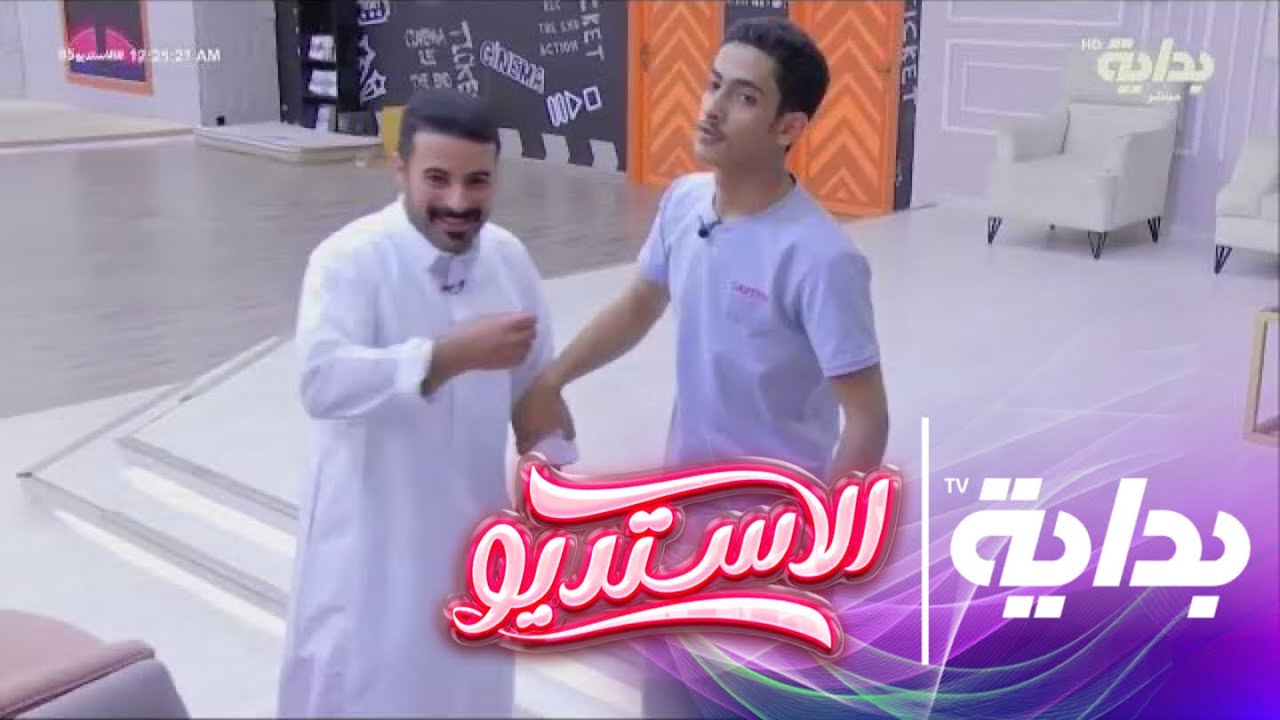 الأعلى مبيعًا في المتاجر 