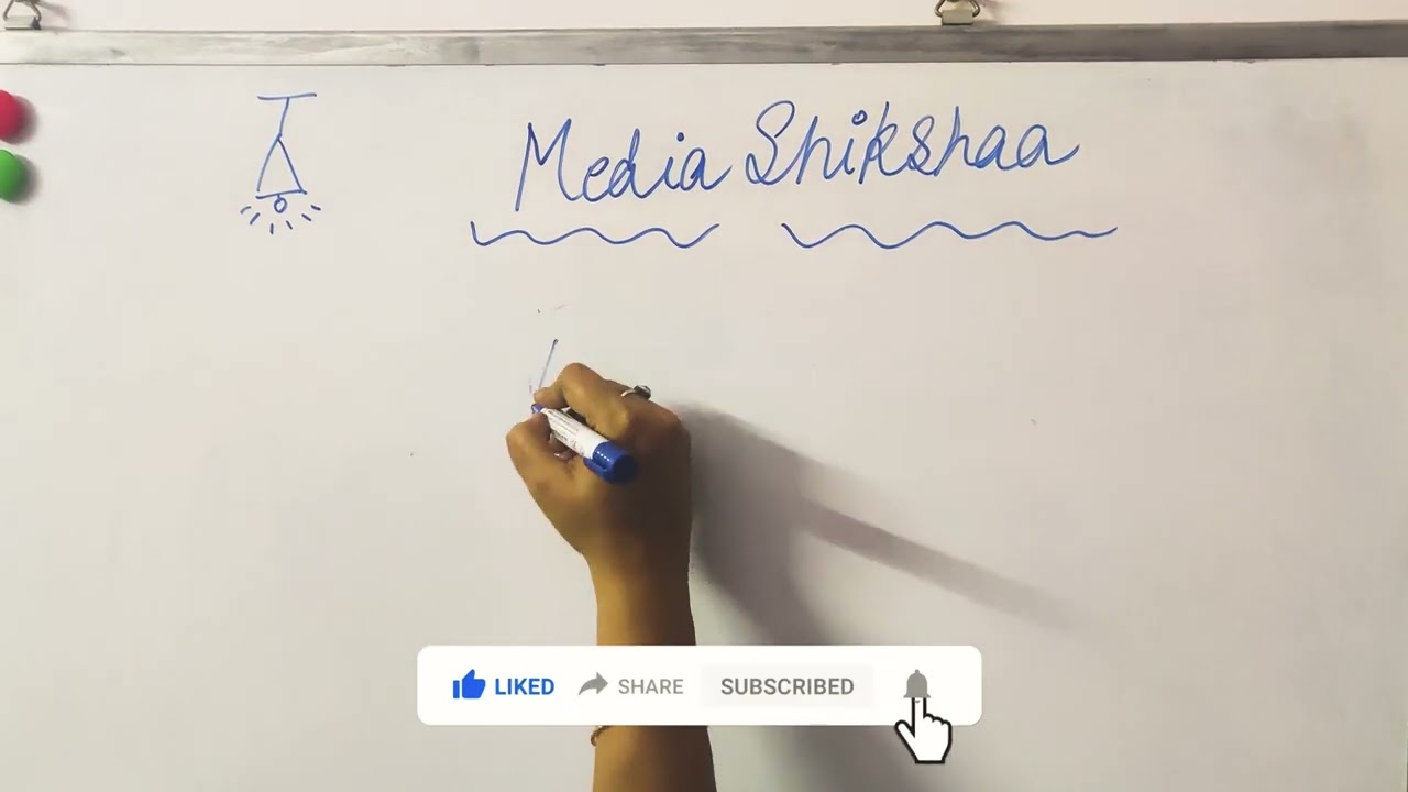 Folk Media   #mediaeducation #onlineeducation #mediamodels #mediashiksha #folkmedia