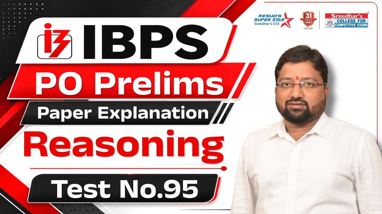 📚 IBPS PO Prelims, вариант № 95 | Разбор логических задач от Прудхви Сэра | Sreedhar's CCE