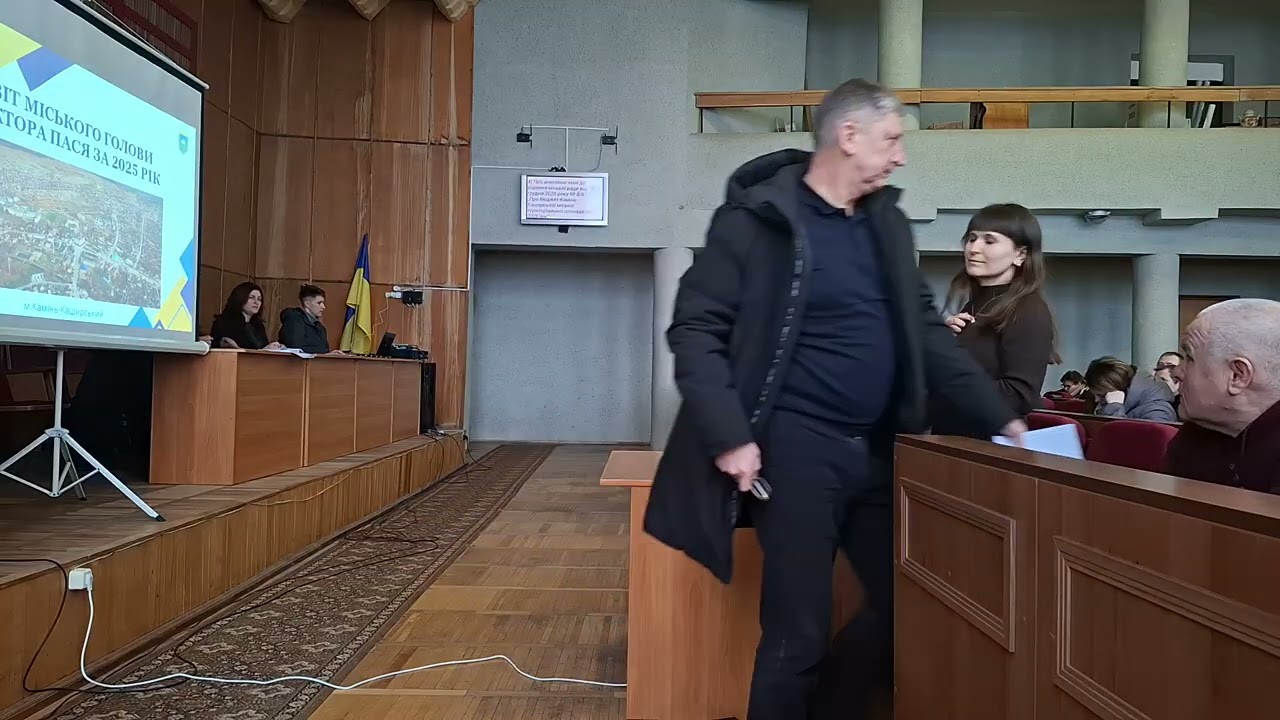 Засідання  чергової 62 сесії міської  ради