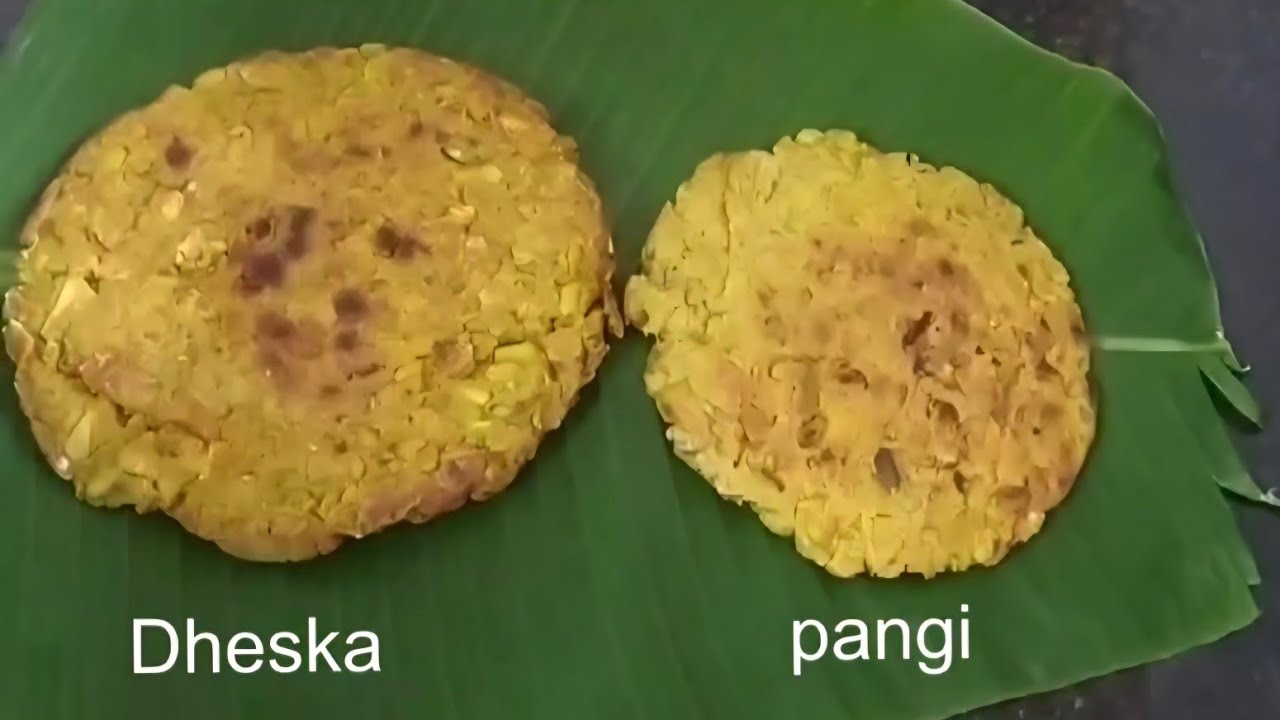 वसईची पारंपारिक ढेस्का आणि पानगा रेसिपी ...Traditional Dheska and Panga Recipe 