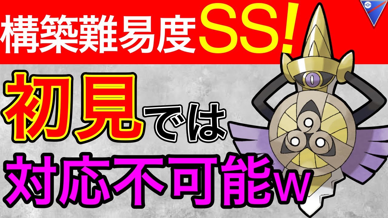 【混乱】お相手かわいそうwこんなん無理だろ