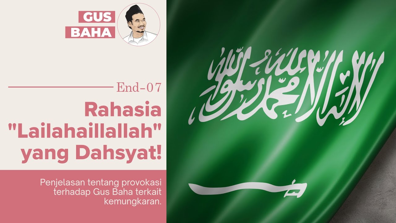 Pasti Belum Tahu: Rahasia 