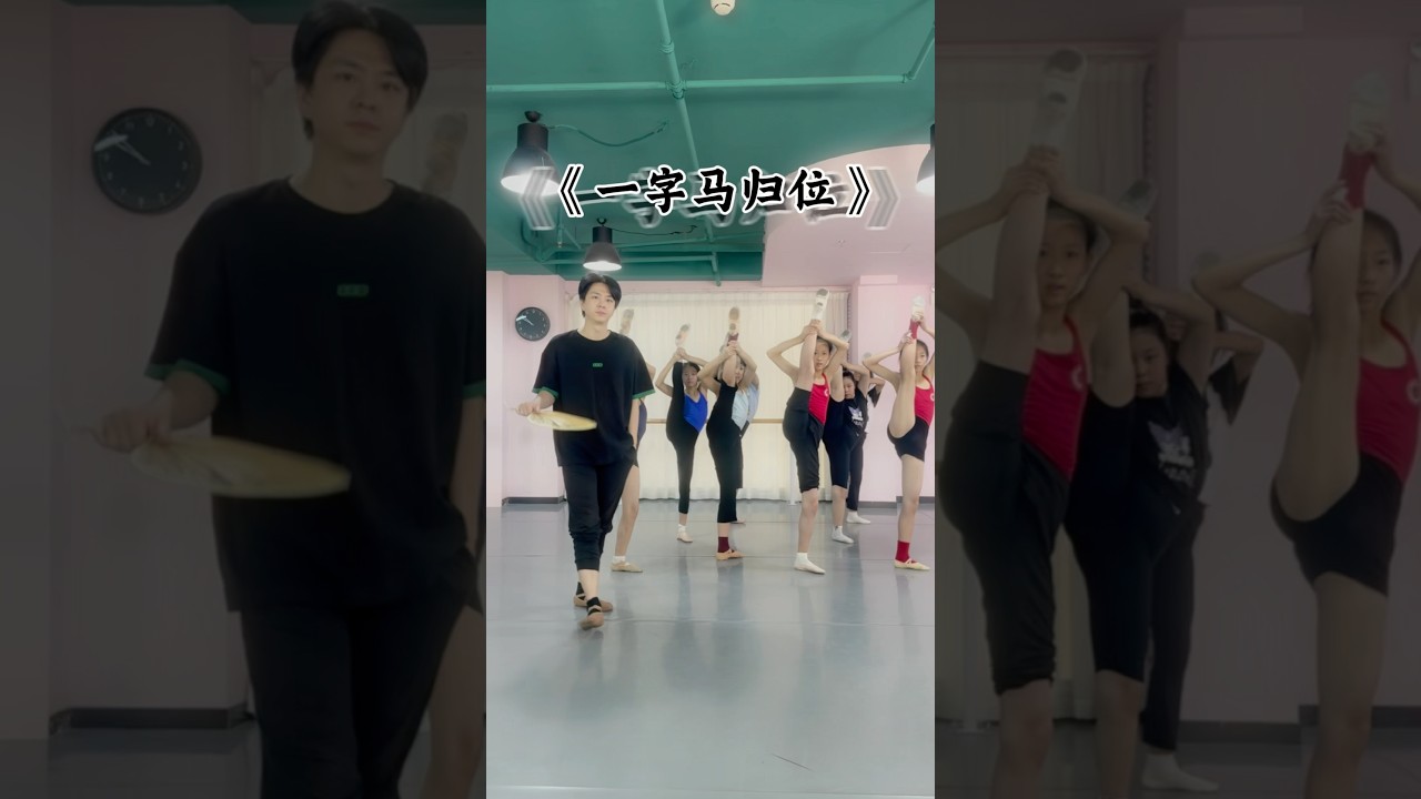 Back to School: Dance Students After Break#funny #dance #fyp #trending #foryou