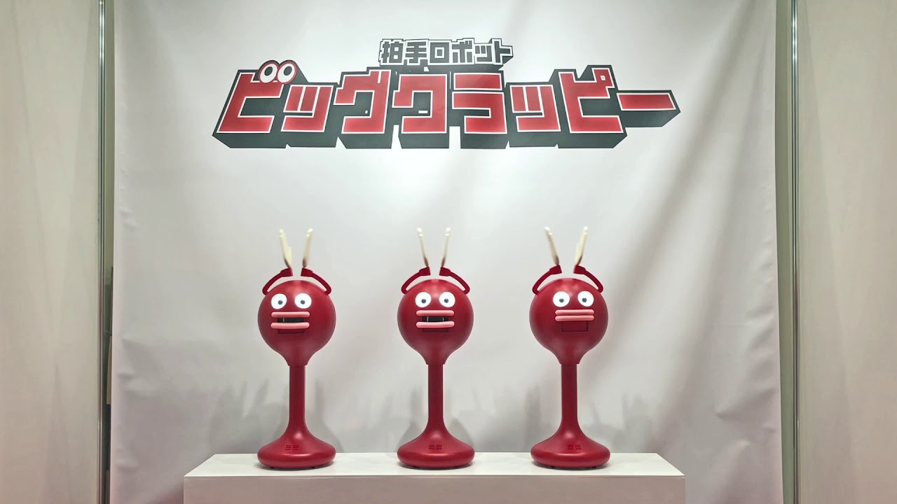 ビッグクラッピーズのパフォーマンス Performance of BIG CLAPPERS