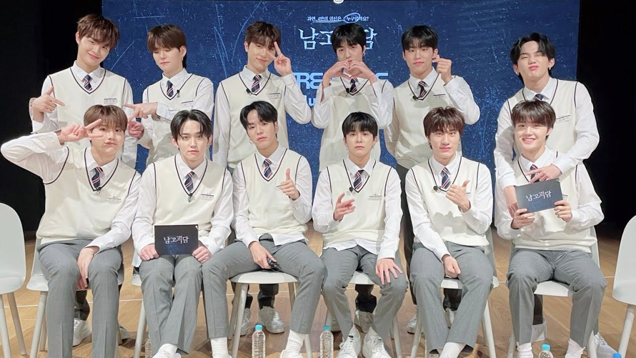 TREASURE Web Drama 