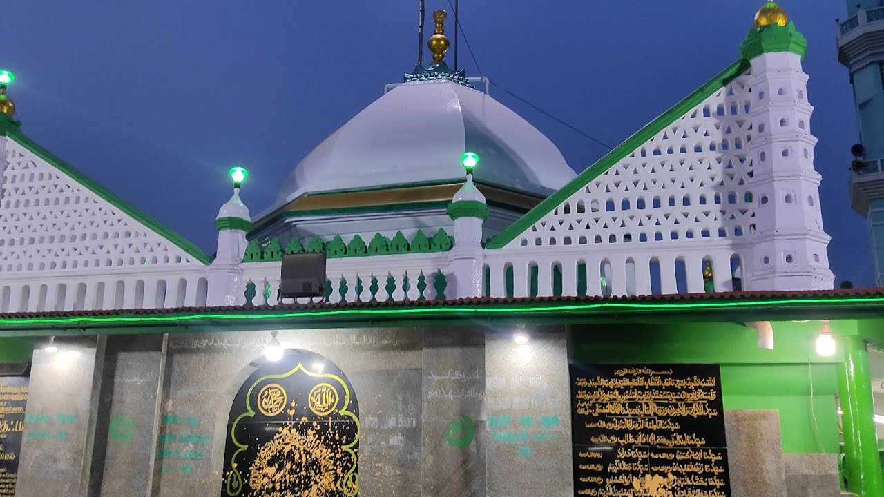 ஏர்வாடி தர்ஹாவின் அதிசய நிகழ்வு!!