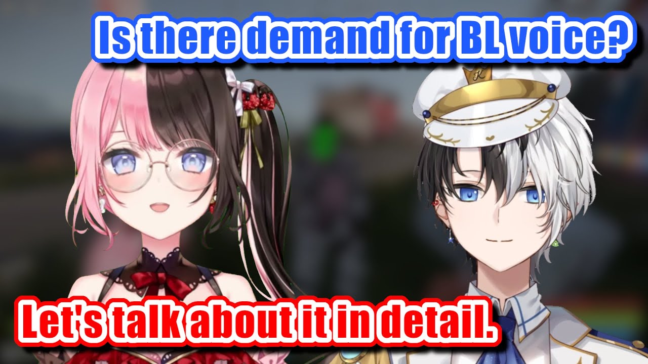 Kamito Asks Tachibana Hinano About BL Voice [VSPO/VCR RUST]