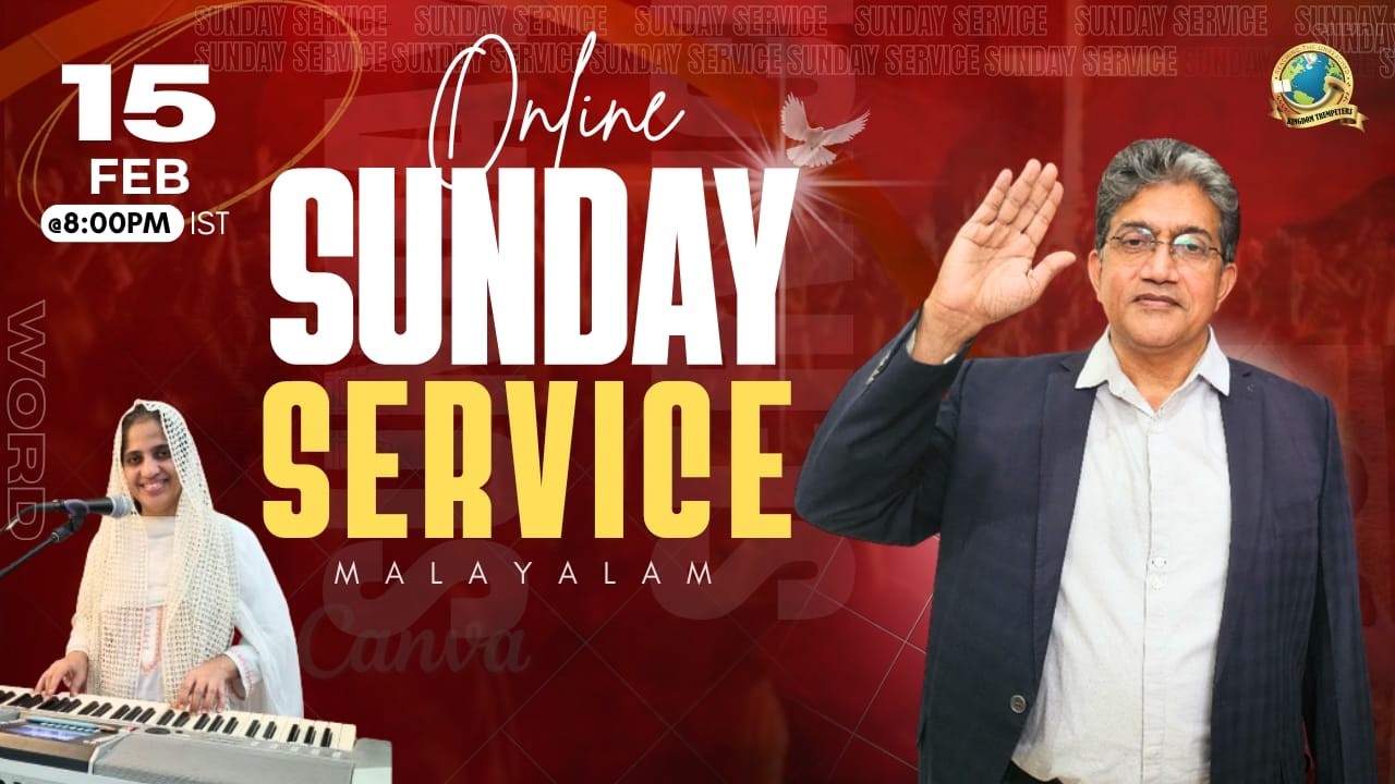 SUNDAY ONLINE MALAYALAM  WORSHIP SERVICE  I 15-FEBRUARY-2026