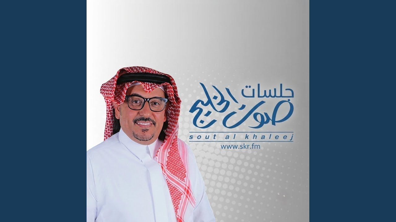 روحي فداك
